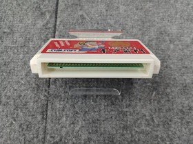 Famicom Software Model Number Mito Koumon Sunsoft FJC89