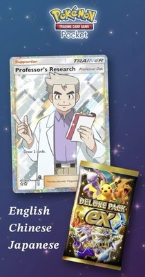 2x ENG [Instant] Professor s Research Pokémon PTCG Pocket trading card