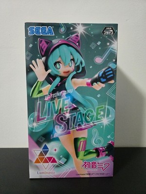Vocaloid Hatsune Miku Project Diva Mega 39's  Figur
