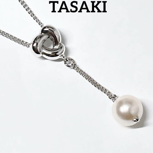 Collier En Turquoise - Pierre Naturelle, En Excellent état, Occasion
