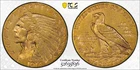 1914 US Gold $2.50 PCGS AU58 Indian Head Quarter Eagle
