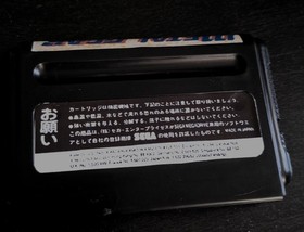 Sega Mega Drive, METAL GEAR SOLID,  japanese cart/English