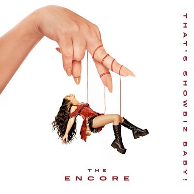 JADE THAT'S SHOWBIZ BABY!: THE ENCORE NEW LP