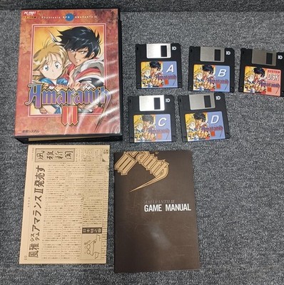 PC 9801 Software Model Amaranth 3 Fuga System