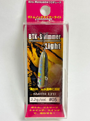 11731) SMITH BTK Bottom Knock Swimmer Light #05 Laser Ayu