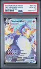 2021 POKEMON SWORD & SHIELD SHINING FATES #SV107 FULL ART/CHARIZARD VMAX PSA 10