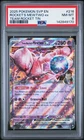 2025 POKEMON SVP EN-SV BLACK STAR PROMO #216 TEAM ROCKET'S MEWTWO EX PSA 8