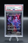 Team Rocket's Mewtwo ex 231/182 Sv10: Destined Rivals Holo PSA 8