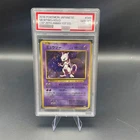 MEWTWO-HOLO Rating Card Collection Card 10Points Rating Card Anime Game Gift