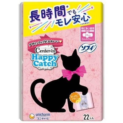 Unicharm Sofy Center-in 130% Absorption Winged 26cm 22pc