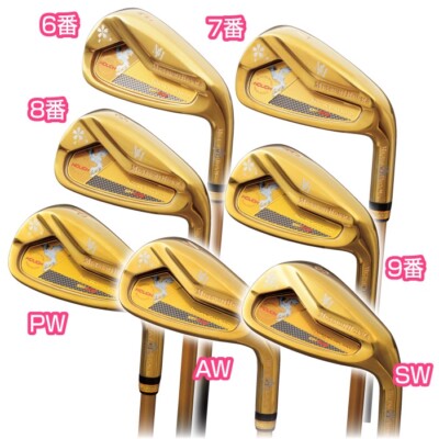 MUTSUMI HONMA Golf Club Phoenix MH608 Steel Iron SR Flex 7pc