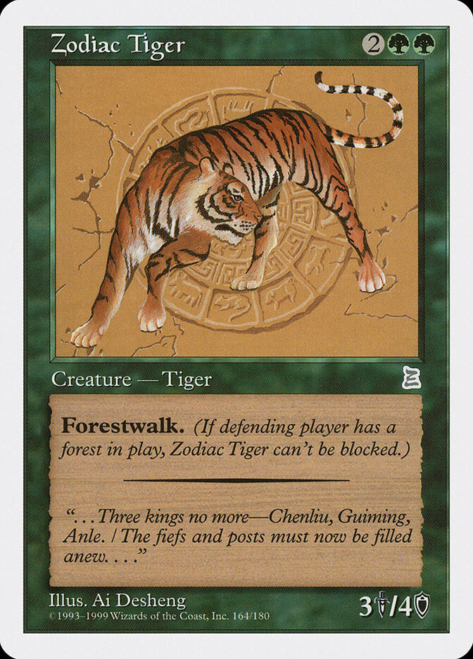 MTG Zodiac Tiger - Portal Three Kingdoms #164 | eBay