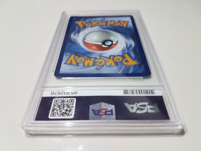 Ho-Oh V (Full Art) #187 - Pokemon Sword & Shield Silver Tempest