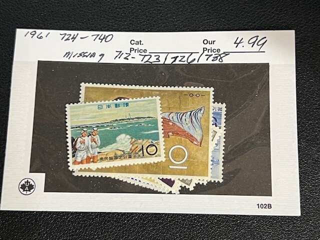 Japan stamp 1961 year set (no definitives) 724-740 MH (see