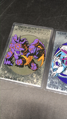 Yu-Gi-Oh yugioh TOEI Blue Eyes Red Eyes etc. set Laminate Card Movie Promo | eBay UK Yu-Gi-Oh yugioh TOEI Blue Eyes Red Eyes etc. set Laminate Card Movie Promo | eBay UK