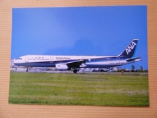 AIRBUS A 321 ALL NIPPON AIRWAYS JA101A