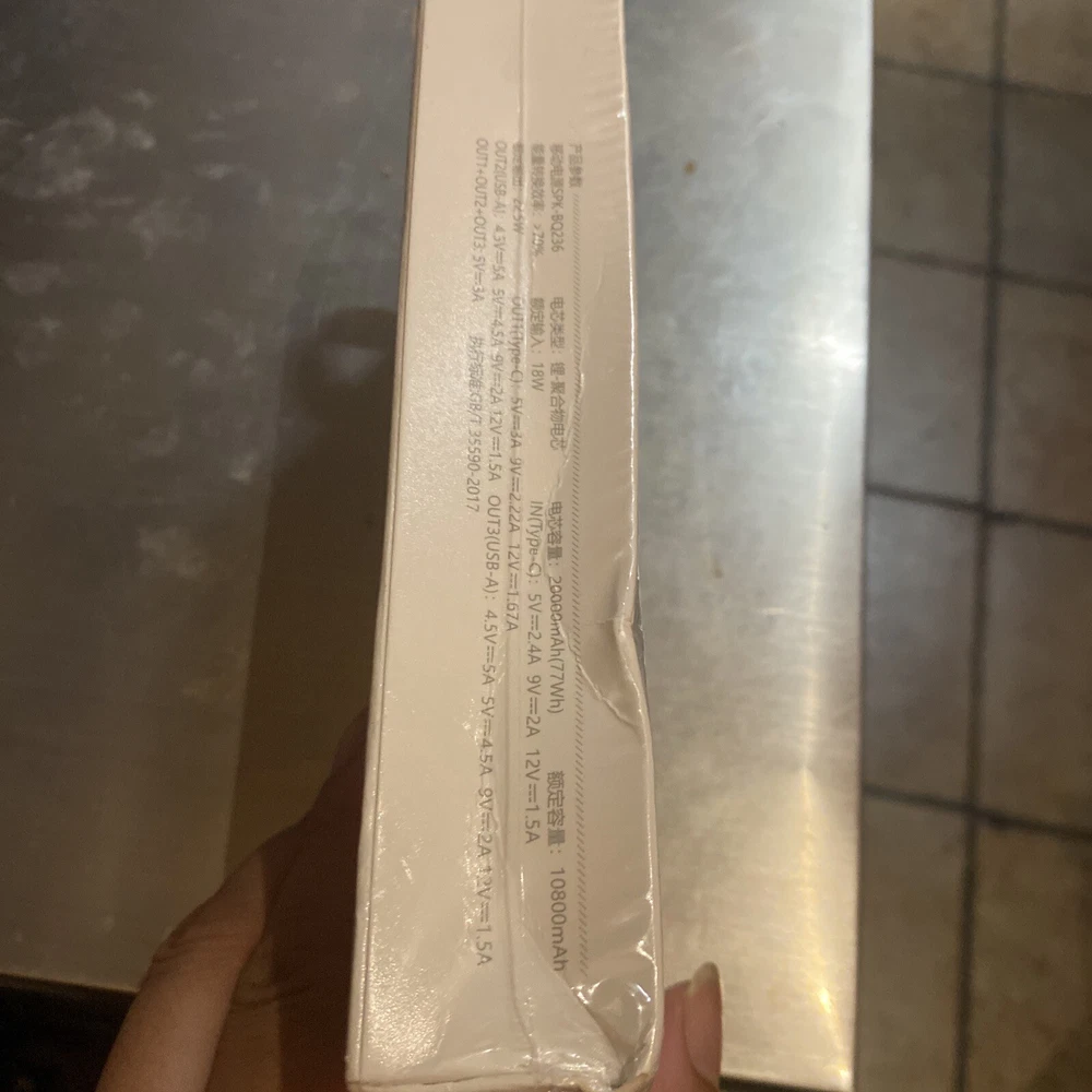20000mAh Power Bank with USB-C Universal Charger in White