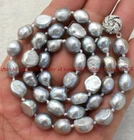 Natural 8-9mm Gray Freshwater Baroque Pearl Necklace 20"