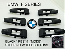 BMW F SERIES BLACK "RES" & "MODE" STEERING WHEEL BUTTONS CUSTOM F8x F3x F2x F15