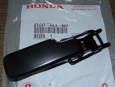 HONDA PIONEER 520, 700, 1000, SXS520 REAR BED TAILGATE RIGHT SIDE