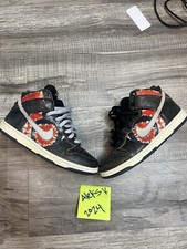 Nike HUF x Dunk Pro SB High Tie-Dye for Sale | Authenticity Nike HUF x Dunk Pro SB High Tie-Dye for Sale | Authenticity