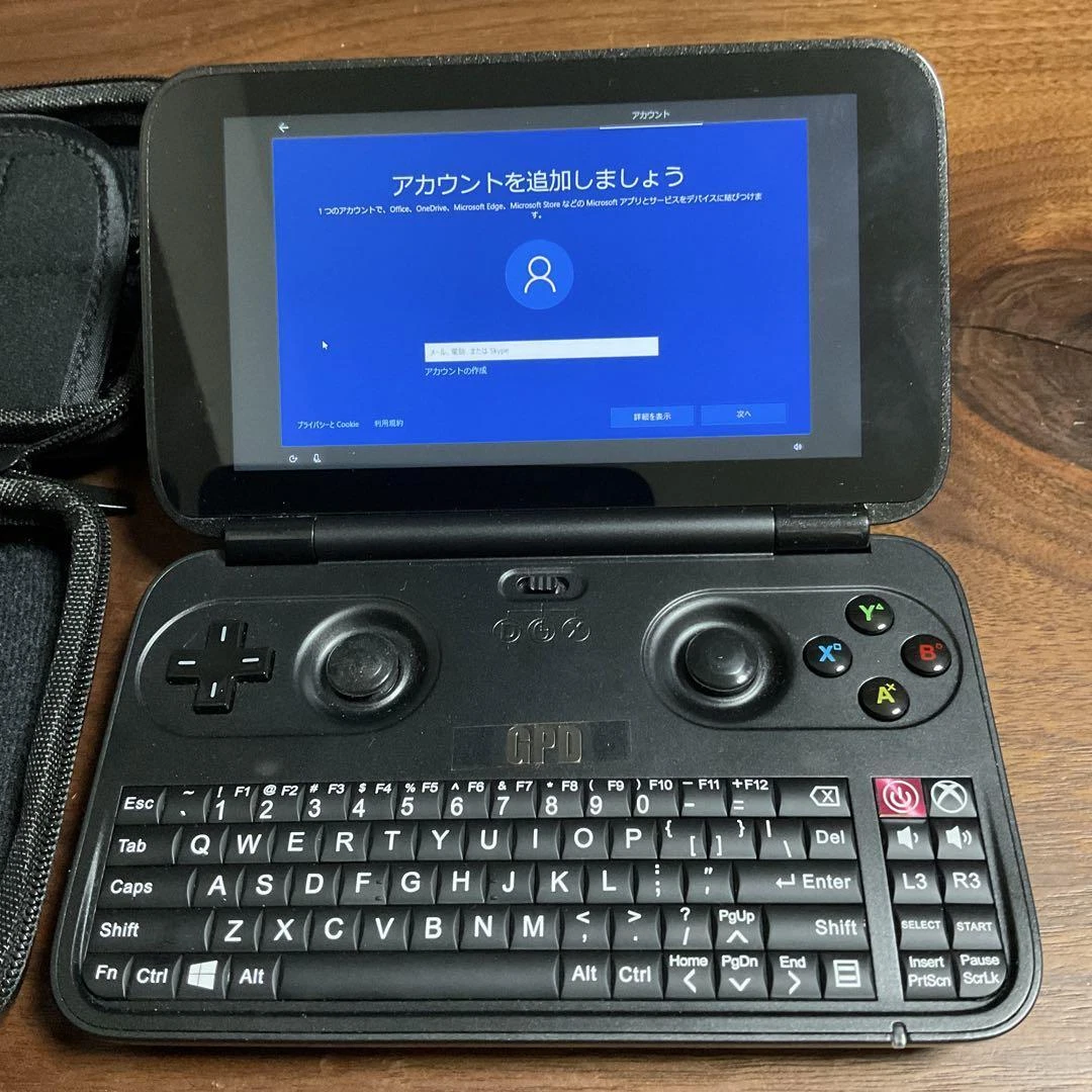 GPD WIN Pad Handheld System Tintel Atom X7 Z8700 Windows 64GB Black Used