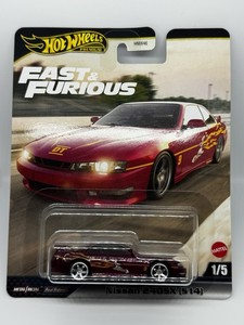 Hot Wheels 240SX | eBay