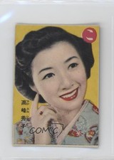 1950s Japanese Actors and Actresses Karuta Hideko Takamine 0cp0
