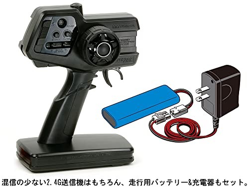 Tamiya 1/10 XB Series No.228 2020 Ford GT Mk II (TT-02 chassis) Model 57928 - Picture 3 of 3