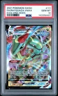 2021 Pokemon Sword & Shield Evolving Skies #111 Fa/Rayquaza Vmax PSA 10