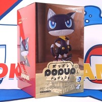 Persona 5 Tactica Figure Pop Up Parade Morgana L (17.5Cm) Figurine Gsc Japan New
