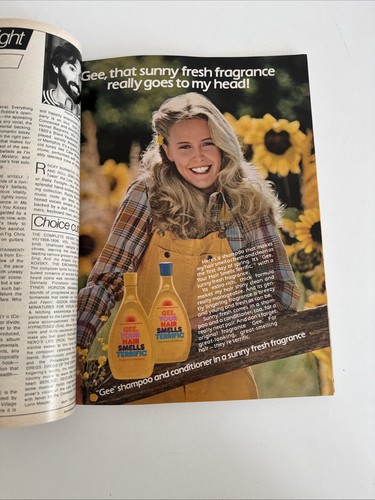 Seventeen Magazine September 1980 Amy Lumet - Great Ads - Picture 5 of 7