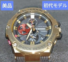 Excellent condition G SHOCK G STEEL GST B100RH 1AJR Gold O7