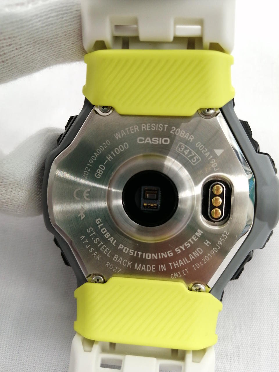 CASIO GBD-H1000 G－SQUAD - Gem