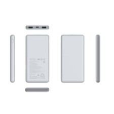 XIAOMI POWER BANK LITE 22.5W 10000MAH FAST CHARGE BIANCO BHR9350GL