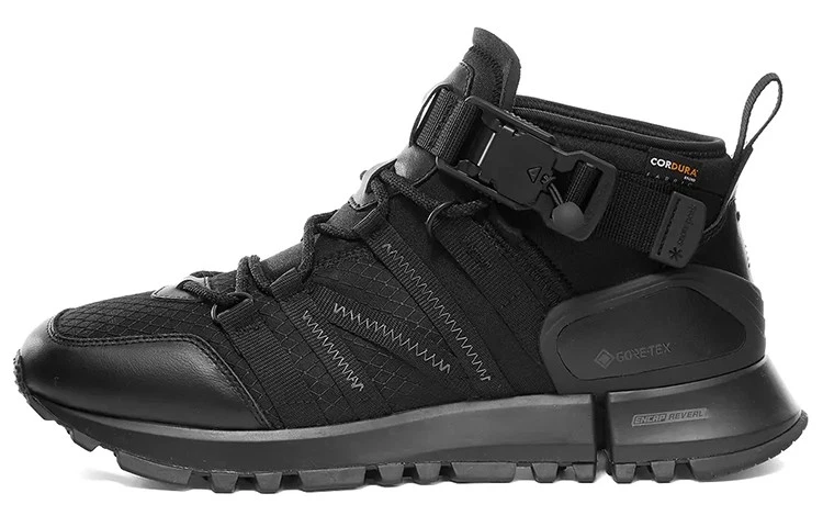 New Balance Snow Peak x Tokyo Studio Design x R_C4 Black for Sale