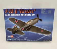HobbyBoss 80240 Bell P-39Q Airacobra 1/72 Scale Plastic Model Kit New Open Box