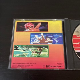 Magic Knight Rayearth Sega Saturn With Obi NTSC-J Japan Authentic Untested