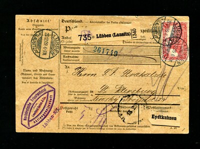 Dt. Rich 1909, package card IN Russia base (#6361)