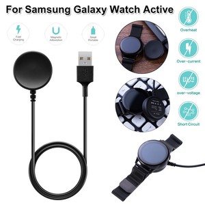 samsung galaxy watch active charger