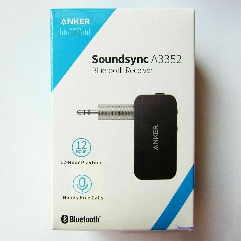 Soundsync Bluetooth5.0 receiver Anker imultaneous connection of two units