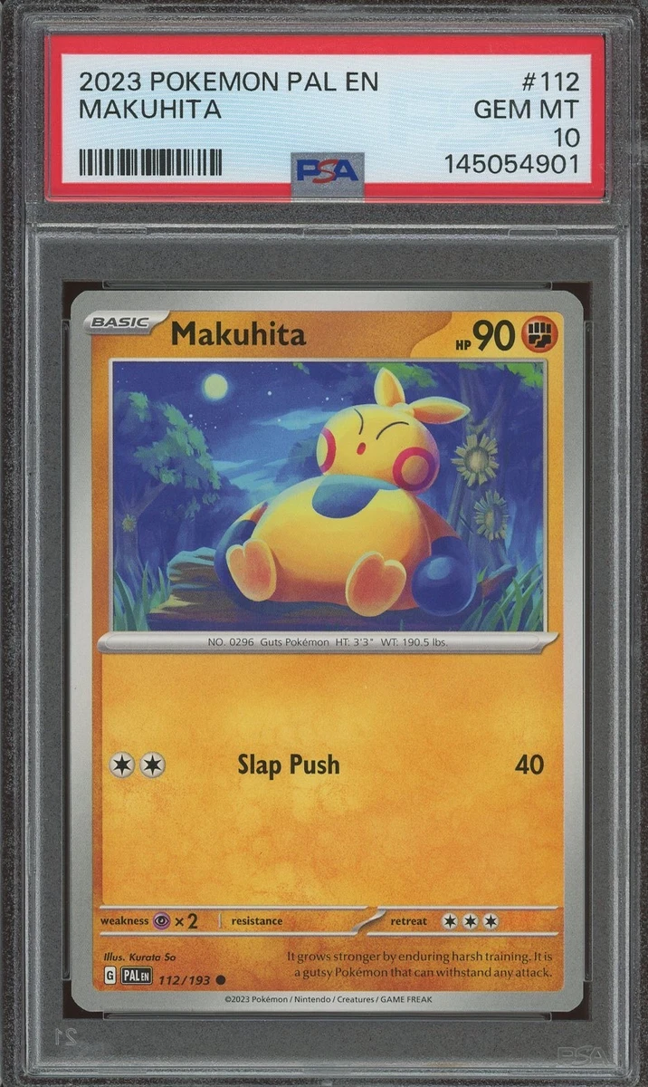 大特価 ファイヤー 1st Edition PSA10 ファイヤー psa10」の激安通販 | magi