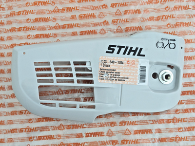 GENUINE OEM ✓ STIHL MS201, C, T, MS 201 TC Chain Sprocket Cover
