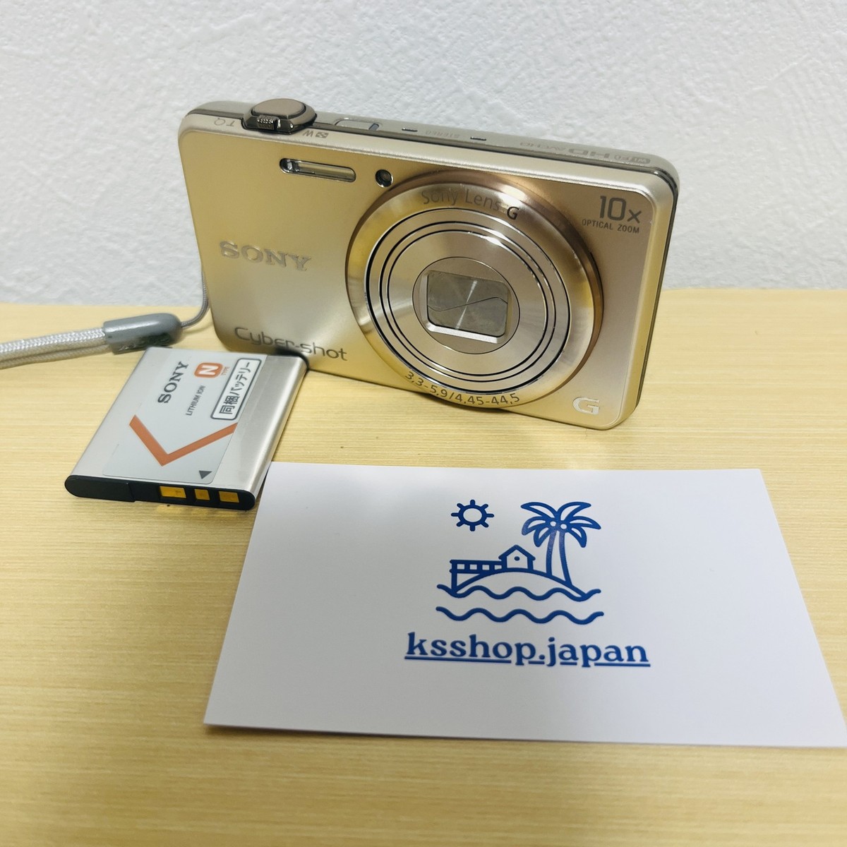 SONY Cyber Shot DSC-WX200 Gold Digital Camera 10x Zoom 18.2MP