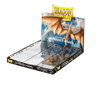 Feuilles de classeur Dragon Shield 9 cases pour organiser ses cartes de jeu sur son bureau