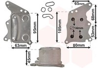 VAN Wezel 06013729 ÖLküHler, MotoröL FüR CitroËN DS Mini Opel Peugeot