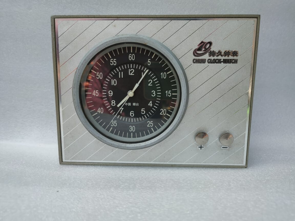 CHIJIU CLOCK WATCH CJCD-2T SHIP MARINE QUARTZ NAVIGATION