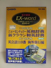 2016 Casio Ex-word Japanese English Dictionar...
