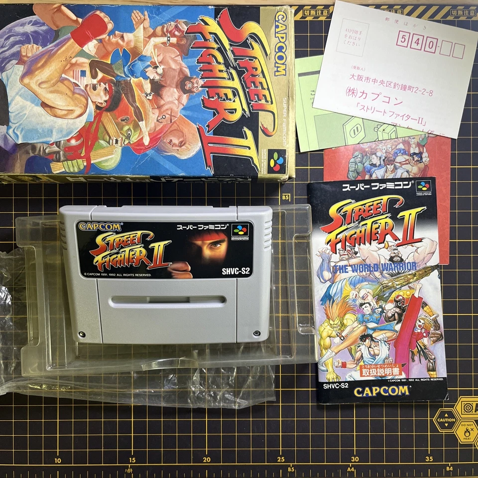 STREET FIGHTER II 2 Nintendo Super Famicom SFC Japan Import SNES Complete Boxed - Image 3 of 4