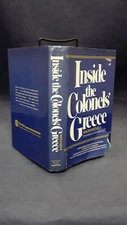 Inside the Colonels' Greece translated by Clogg (1972) VG HB 240816